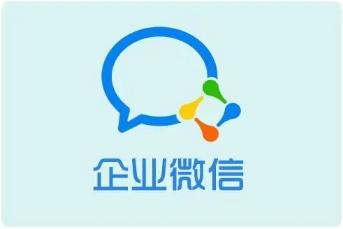 企业建立微信公信力的方法推广需要考虑